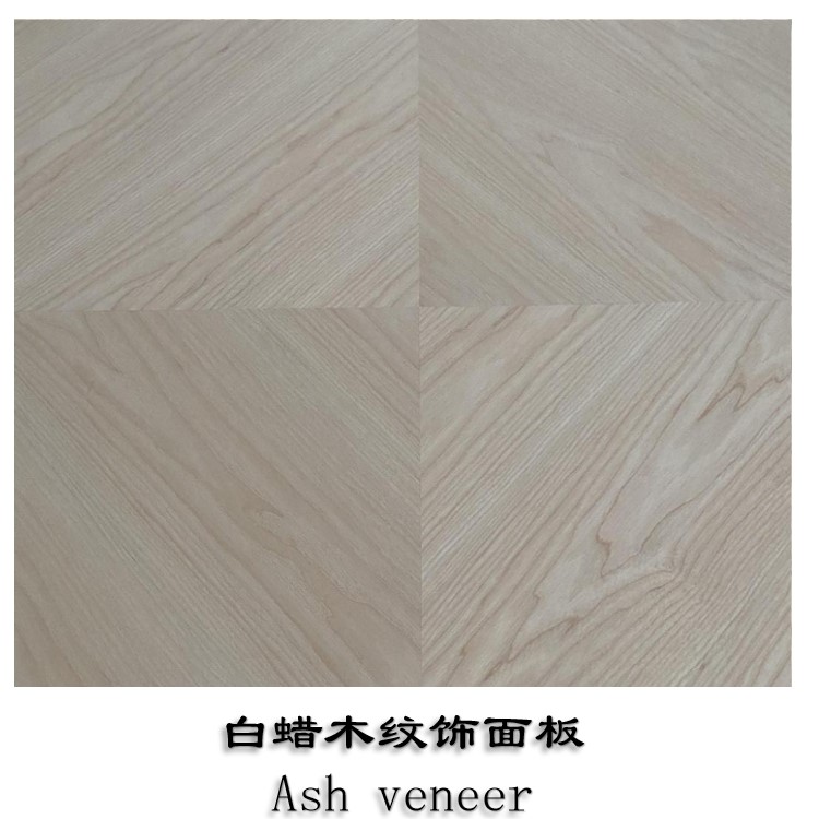 白蠟?zāi)酒椿?>

                  </div>

                  <p id=